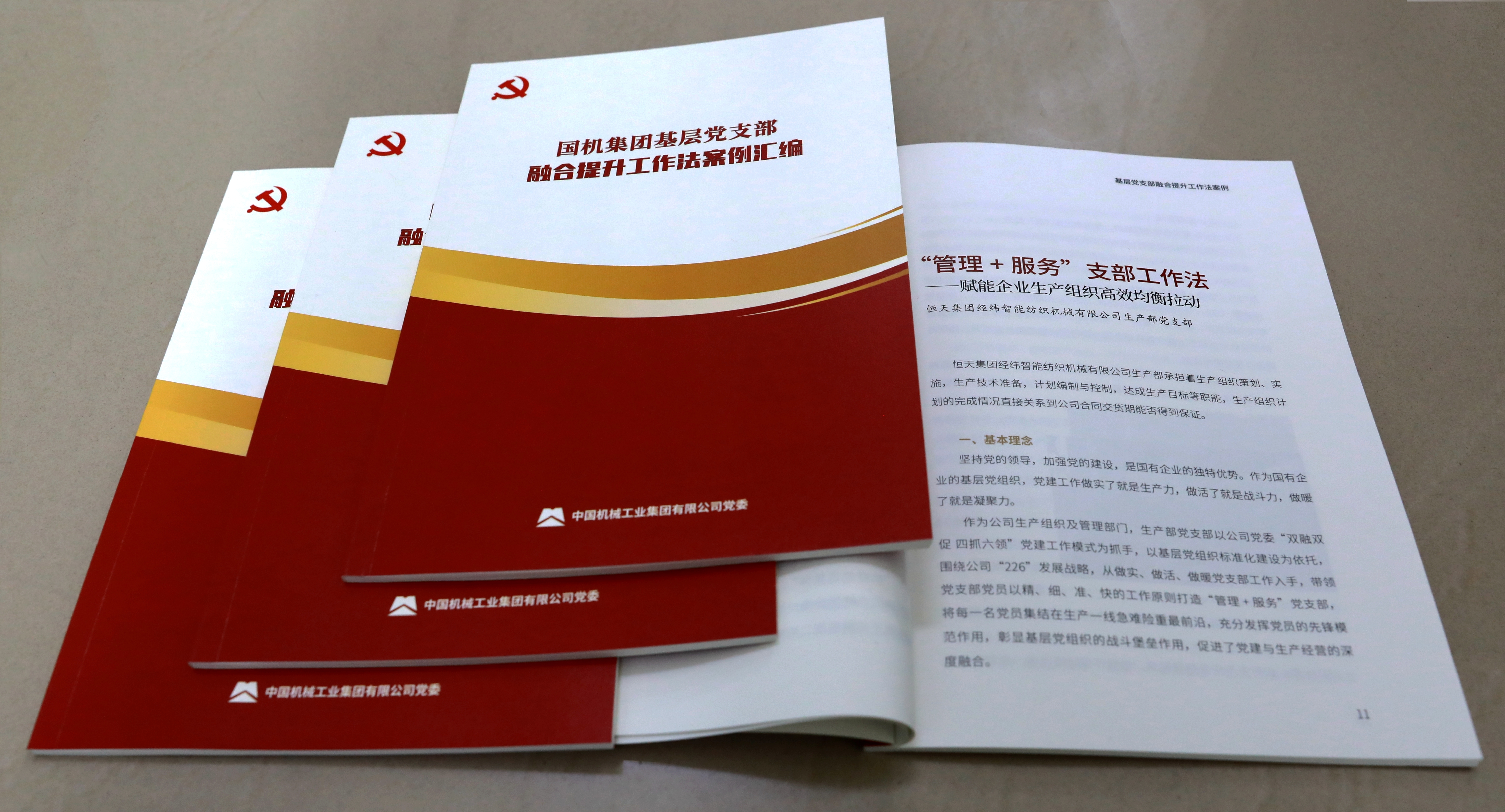 實物1.jpg